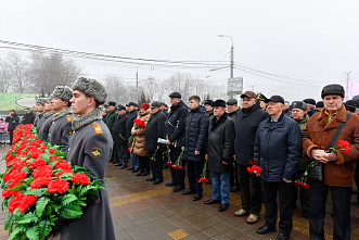 15 02 2026 В Ростове отметили 37-ю годовщину вывода войск из Афганистана