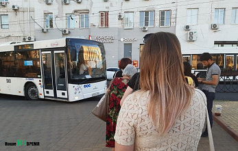Власти Ростова опубликовали рейтинг АТП за первое полугодие 2021 года