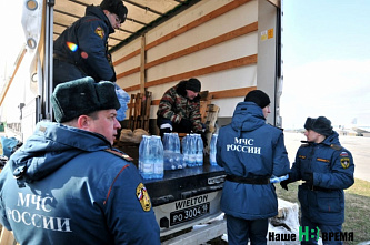 Ростовские таможенники напомнили принципы оформления гуманитарной помощи для Донбасса