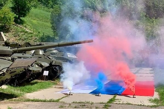 Ростовскую область украсили флагами
