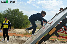 Царь-гонка для детей