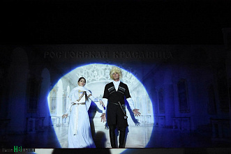 В этом городе все - друзья…