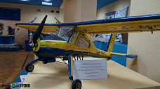 Юные новаторы и медные трубы