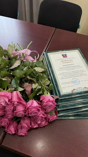  Геолог – это не просто специальность, это образ жизни!