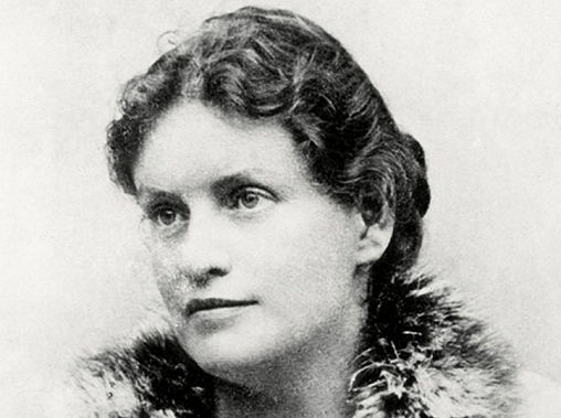 Что случилось в Ростове 7 ноября