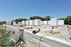 Собрать судьбу из осколков