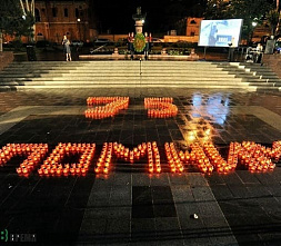 В Ростове прошла акция «Свеча памяти»