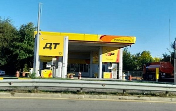 В Ростовской области вновь отмечается рост цен на горючее
