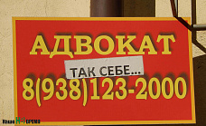 Погуляем, поснимаем – 4