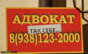 Погуляем, поснимаем – 4