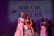 Красота не имеет возраста