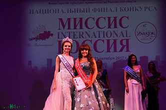 Красота не имеет возраста