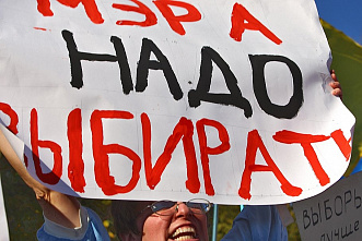 Донской губернатор не поддержал идею возвращения прямых выборов глав муниципалитетов