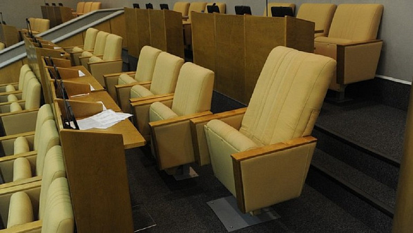 Источник фото:  