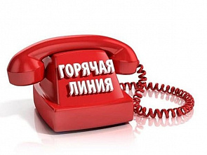 В донском минтруде расскажут о коммунальных субсидиях