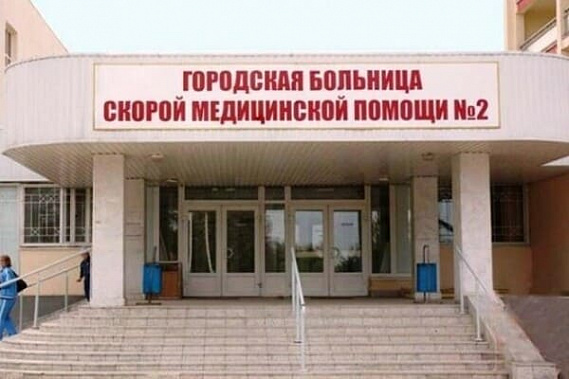 Еще один пункт вакцинации в Ростове открылся в БСМП