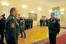 Знамена вручены