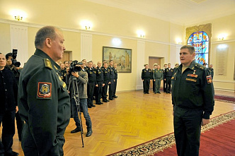 Знамена вручены