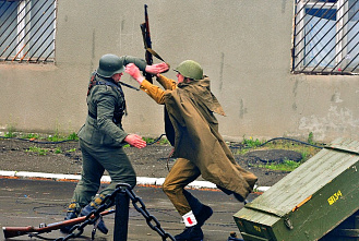 Праздник в честь Победы