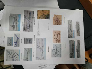 В Миллеровском районе сотрудники ФСБ вычислили продавщицу ковидных и миграционных справок
