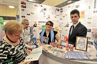 «Южная медиасфера»