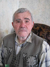 Вспомните о них