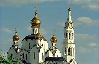 Места силы на Дону