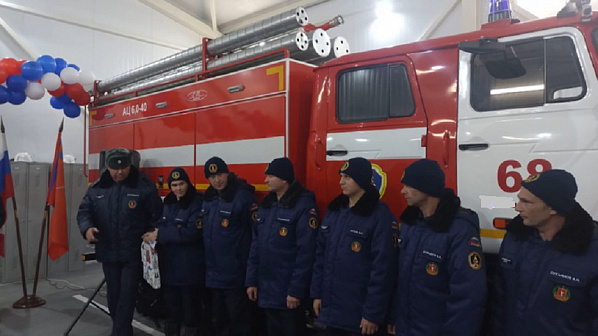 В наступившем году на боевое дежурство будут поставлены три новые донские пожарные части