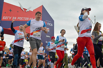 В Ростове прошли легкоатлетические старты «ЗаБег» РФ