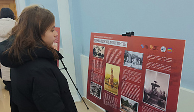 15 02 2025 В зоопарке Ростова рассказали, как люди и звери выживали во время фашистской оккупации