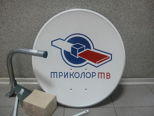 Ростовского будут судить «Робин Гуда» от спутникового ТВ