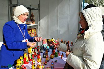 В Ростове отметили День народного единства