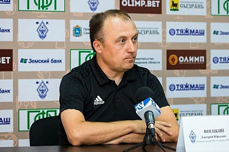 «Чайка» идет на взлет