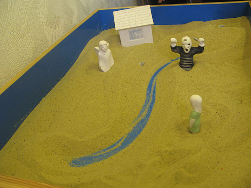 Песочная магия