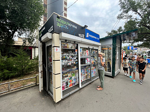 В Ростове-на-Дону уничтожают сеть распространения печатной продукции