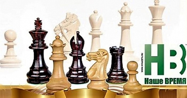 Для особенных ребят в Ростове проведут первый шахматный онлайн турнир