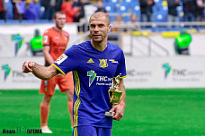 Открытие победным оказалось