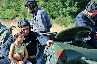 Освобождению Ростовской области посвящается