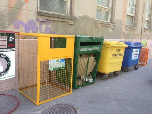 Раздельный сбор мусора становится на Дону нормой
