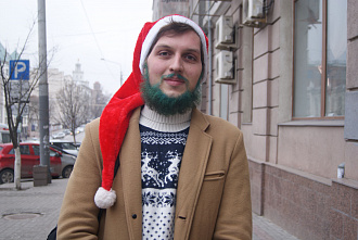 «Радости, благополучия и здоровья!»