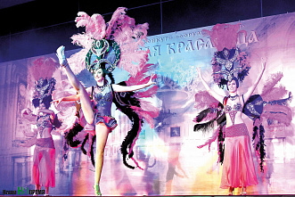 В этом городе все - друзья…