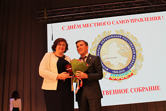 На ком страна держится