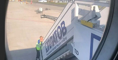 Авиарейс из Ростова в Красноярск отменили