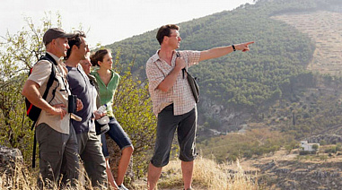 Что можно отметить в этот день