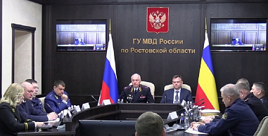 Новый начальник Главного управления МВД по Ростовской области представлен коллективу главка