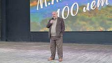 Век Михаила Танича