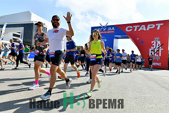 4.06 полумарафон «ЗаБег.РФ» прошел и в Ростове