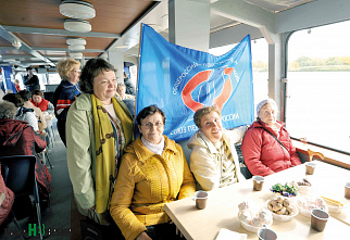 Активный третий возраст