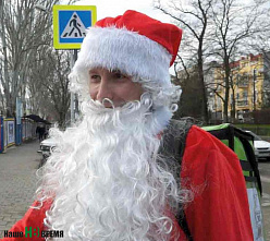 Праздник, ау!