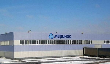 Советский райсуд Ростова приостановил работу одного из цехов ковровой фабрики «Меринос»